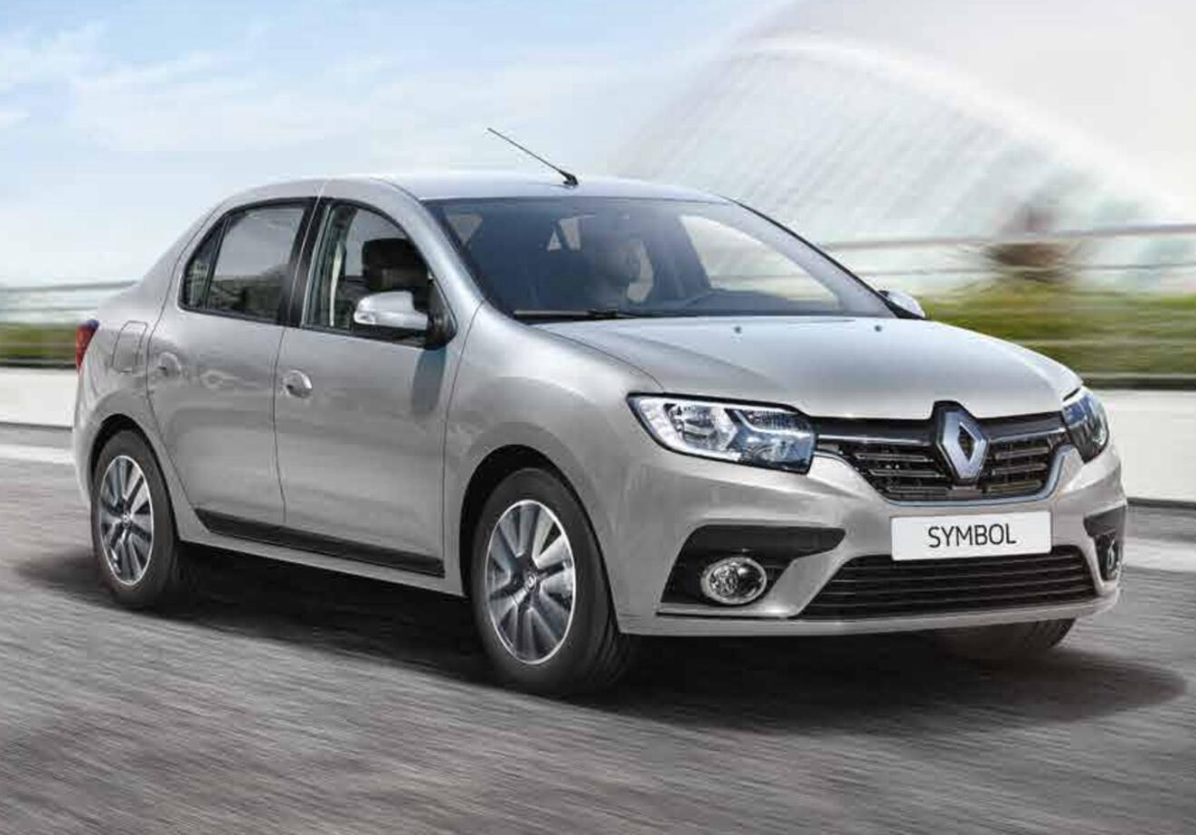 Kocaköy Rent A Car